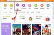 长沙本地大众点评QQ群存在吗？寻找真实体验分享的小伙伴！