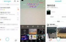 如何在快手高效刷赞，与QQ功能相结合？