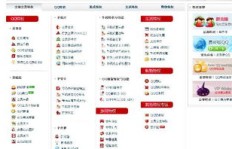 哪里能找到全网最低价的QQ会员永久服务？独家优惠，价格最低！