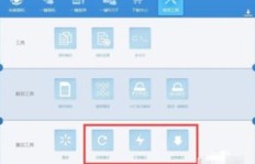 刷机后，华为手机QQ里的照片会丢失吗？操作安全性解读