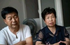 刷QQ会员时提到的‘抓肉鸡’究竟是什么操作？