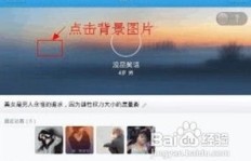 如何用电脑为QQ名片赢得赞？轻松提升社交影响力！