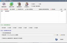 如何找到高清的名片QQ壁纸背景图片？精美刷屏只需一键？