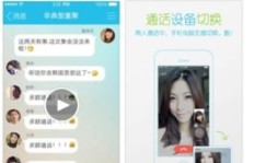 如何找到靠谱的QQ名片赞互刷平台？