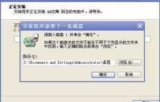 如何操作QQ炫舞刷遇见功能？刷遇见真的有效吗？