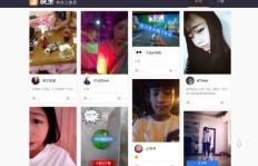全网最低价！QQ刷业务平台真的靠谱吗？快手用户必看！