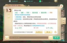 寻找靠谱的QQ刷赞平台？哪个网站服务更优质？