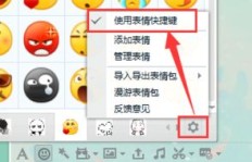 如何用按键精灵为QQ轻松刷赞？一刷到位，效果惊人！