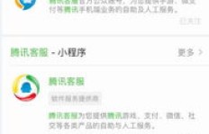 如何在百度云找到靠谱的QQ空间刷赞平台？