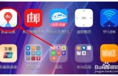 如何在QQ中轻松升级至VIP？刷VIP的正确姿势是怎样的？