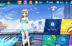 苹果设备上如何高效获取QQ飞车手游钻石？轻松充值攻略！