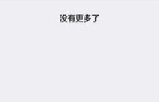 哪些刷视频赚钱软件支持提现到QQ？可靠的选择有哪些？