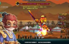 如何在QQ三国中配置XS刷英雄过关？