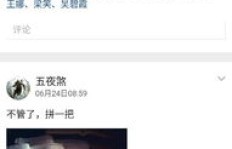 免费获取QQ说说赞，真的可以永久有效吗？