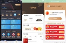 如何获取电信QQ蓝钻代码？电信用户专享的秘密代码是哪一组？