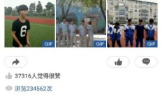 如何快速获得10万QQ点赞？十万赞的秘密在这里！