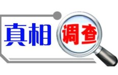 QQ刷平台赚钱是真的吗？
