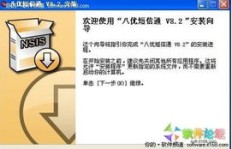 哪里能找到靠谱的QQ名片赞刷赞软件下载？