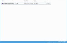 如何高效使用QQ刷说说评论工具？