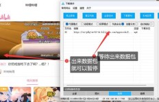 如何在QQ小程序中高效刷视频？