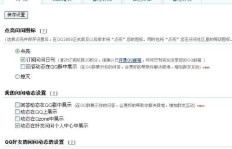 女孩们，你们多久刷新一次QQ和刷牙？