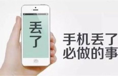 如何利用手机卡轻松刷QQ会员的钻石？