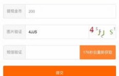 哪些刷视频软件支持提现至QQ或微信？轻松赚钱两不误！