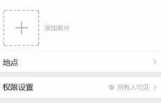 QQ刷引流是什么意思？QQ引流赚钱的方法你知道吗？