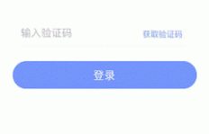 如何使用软件提升QQ打卡天数？高效刷QQ打卡的秘密？