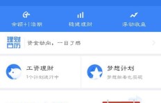 如何找到真人刷赞的QQ说说靠谱平台？