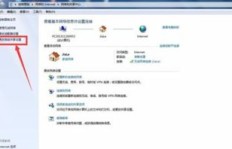 WiFi环境下才可见的QQ，是何原因限制了其使用场景？
