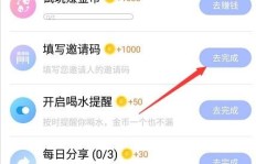 如何通过刷视频赚钱并提现至QQ？有哪些平台可以实现？