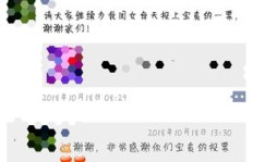 全民都在QQ刷活跃，你参与了吗？QQ全民一起刷的秘诀何在？