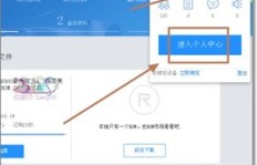 QQ刷机包群和刷机交流群，哪里找最靠谱？