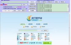 如何找到靠谱的QQ动态刷浏览量网站？