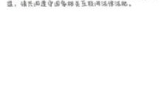 究竟要多长时间才能实现QQ永久的刷钻梦想？