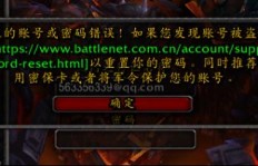 想单刷魔兽私服？加入魔兽世界接单QQ群，精彩不停歇！