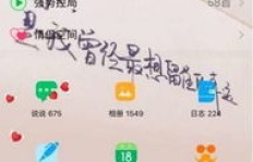 QQ宠物如何刷等级？快速提升宠物等级的方法你知道吗？