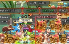QQ三国如何快速刷金币？