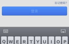 如何用1元获得10万个QQ点赞？