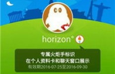 如何玩酷网络时代？QQ刷赞、买赞，哪个更靠谱？