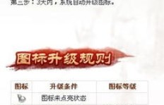 QQ寻仙单刷职业推荐，哪个职业最适合单刷？