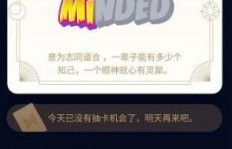 QQ幸运字符如何快速获取？