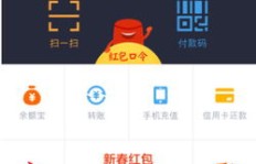 QQ如何快速刷VLP等级？刷新页面有何技巧？