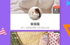 如何高效实现批量QQ名片点赞？操作秘籍大公开！