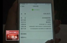 淘宝QQ名片刷赞靠谱吗？QQ淘宝刷单真实存在吗？