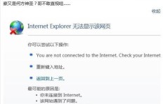 哪些软件可通过QQ登录赚钱刷视频？有的为何登录不上？