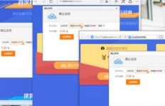 仅需5元？QQ超级会员低价刷钻是真的吗？