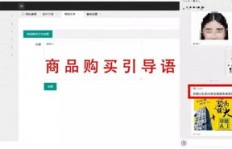 如何使用电脑版超速QQ名片刷赞软件？安全高效赢点赞！