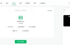 怎么刷QQ永久SVIP？详细教程教你轻松获取！